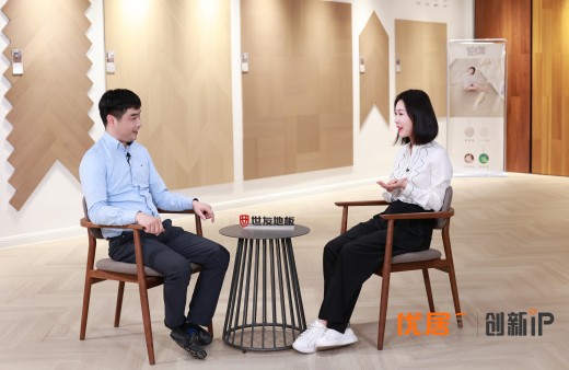 田樸珺親臨世友地板，為新家選品，打造“會呼吸的房子”