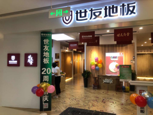 1616199831634161I0rw.png 安徽黃山:黃躍芬879.png