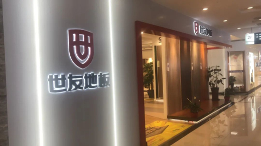 1617265310694102iIUA.jpg 微信圖片_20210401161704.jpg