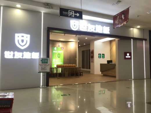 1619504613537651afx8.png 微信圖片_20210427141055.png