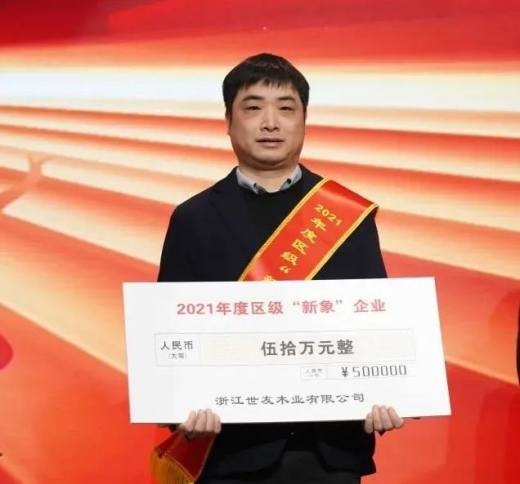 1645489978740923lvzd.jpg 微信圖片_20220222082946.jpg