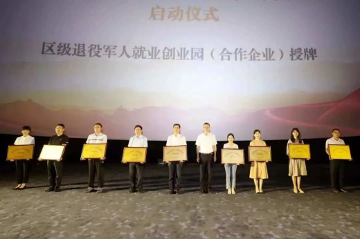 1659401690113701bWzB.jpg 微信圖片_20220802085320.jpg