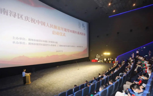 1659401793168857IkwX.jpg 微信圖片_20220802085353.jpg