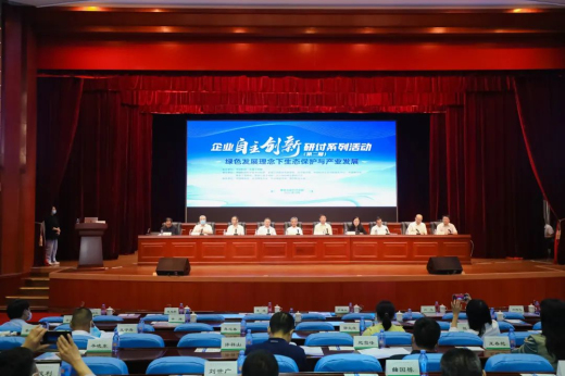 1661560243329291ijRK.jpg 微信圖片_20220827082959.jpg